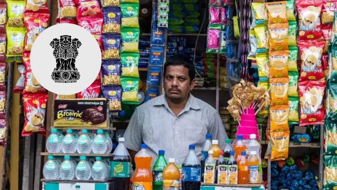 Image of Kirana Stores