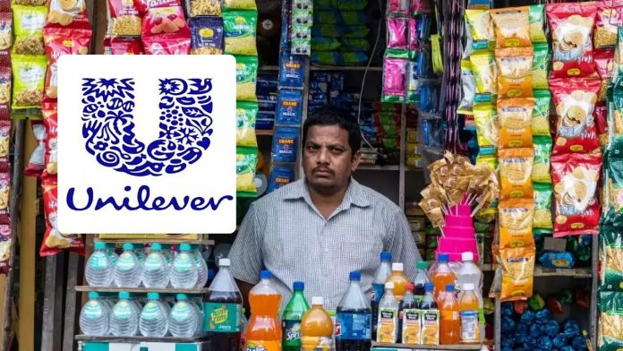 Image of Hindustan Unilever