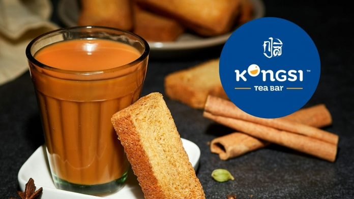 Image of Kongsi Tea Bar