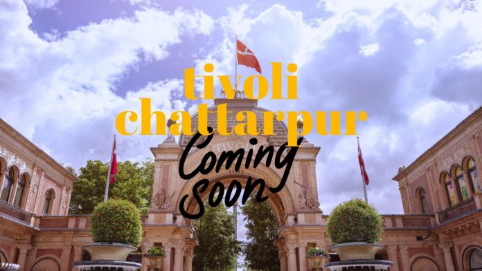 image of The Tivoli in Chattarpur