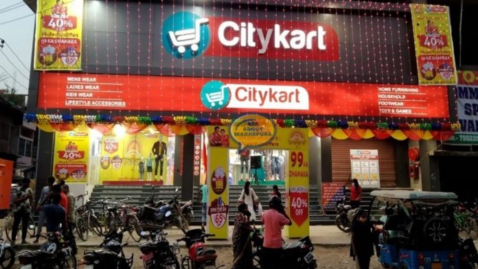 Image of citykart