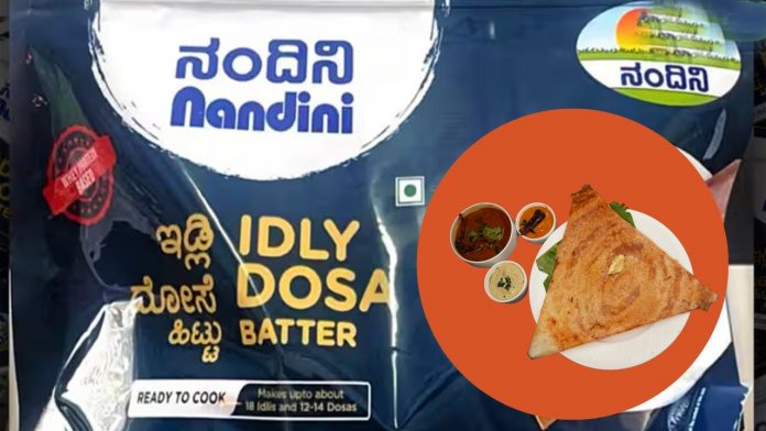 Nandini Launches Whey-Infused Idli-Dosa Batter for a Healthier Breakfast image-of-nandini batter