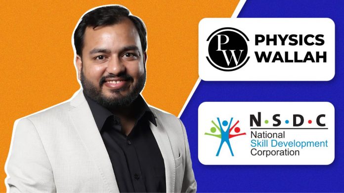 Alakh Pandey’s PhysicsWallah Partners with NSDC International for Workforce-Ready Education Image of physics wallah