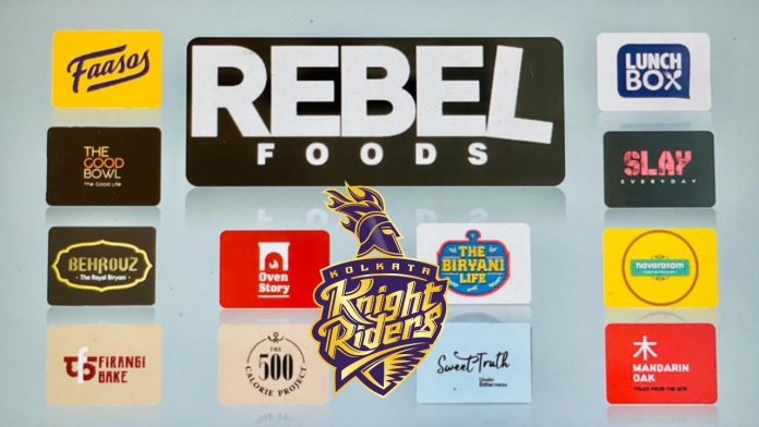 Image of rebel foods