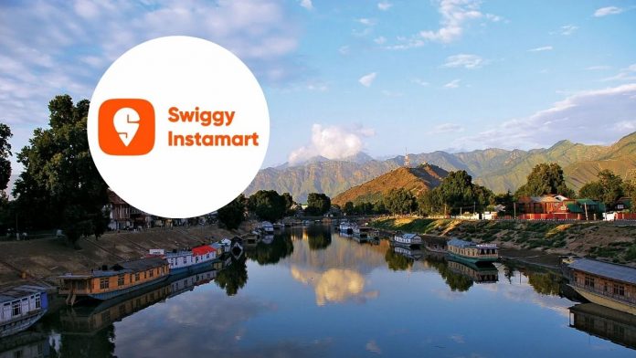 Image of swiggy instamart