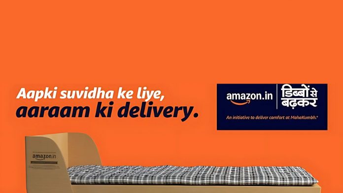 Cardboard Reinvented: How Amazon is Providing Free Beds at the Maha Kumbh Mela Image of amazon