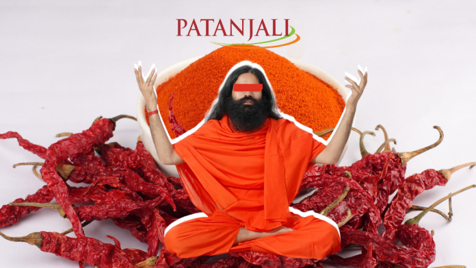Image of patanjali