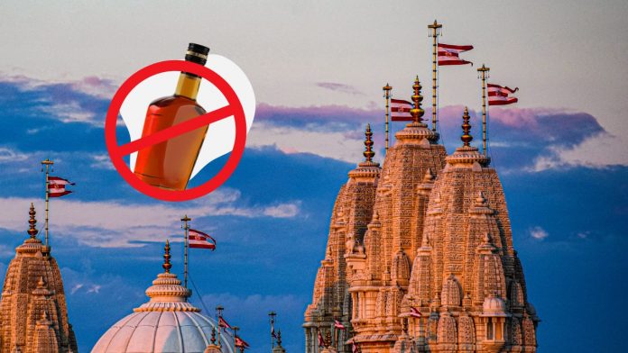 Image of Madhya Pradesh