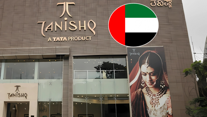 Tanishq’s Newest UAE Move: Grand Sharjah Store Becomes Largest Yet, Offering Jewellery, Titan Watches & More Image of tanishq