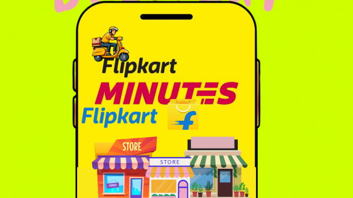 Image of flipkart