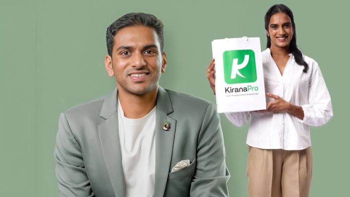 Image of kirana pro.