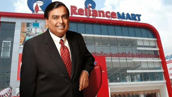 Image of reliance retail.