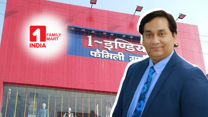 JP Shukla’s 1-India Family Mart Raises ₹100 Crore in Series D to Target 100 Stores and ₹600 Cr Revenue in Bharat’s Heartland by 2029 India family mart