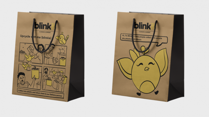 Image of paper bags.